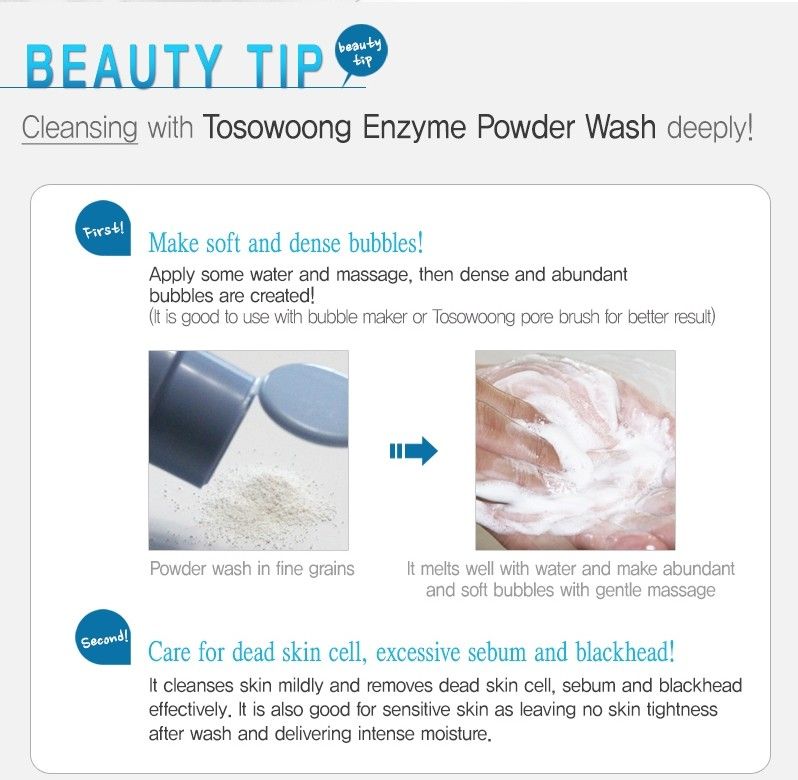 TOSOWOONG_Enzyme_Powder_Wash_1-crop